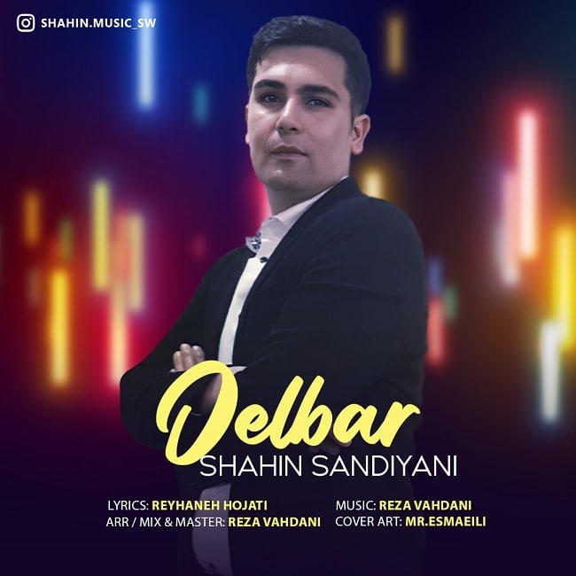 دانلود آهنگ دلبر